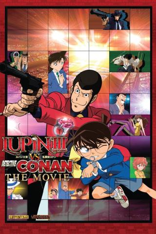 /uploads/images/lupin-the-third-vs-detective-conan-the-movie-thumb.jpg