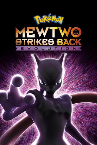 /uploads/images/pokemon-the-movie-mewtwo-strikes-back-evolution-thumb.jpg